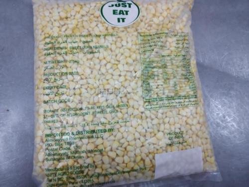 Just Eat Sweet Corn Kernels 2.5 kg back side